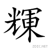204bd.gif