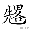 204c0.gif