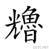 204d1.gif