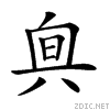 20519.gif
