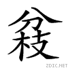 20522.gif