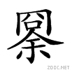 20568.gif