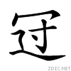 20581.gif