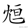 20591.gif