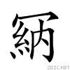 20598.gif