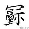 205a6.gif