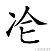 205b8.gif