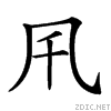 20634.gif