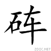 7817.gif