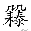20672.gif