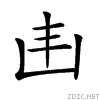 2067e.gif