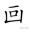 20683.gif