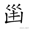 2068b.gif
