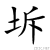 577c.gif