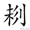 20741.gif
