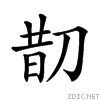20756.gif