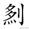 2078e.gif