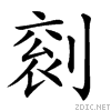207ac.gif