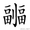 20826.gif