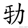 20845.gif