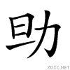 2084e.gif