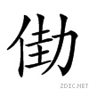 2086c.gif