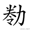 20881.gif