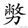 208aa.gif