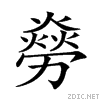 208b8.gif