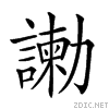 208c2.gif