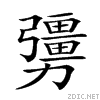208c3.gif