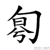 208e4.gif