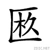 20942.gif