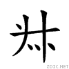 20991.gif