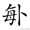 209e9.gif