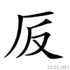 20a39.gif