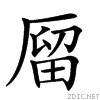 20a90.gif
