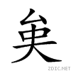 20aea.gif