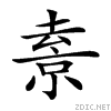20b07.gif