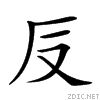 20b21.gif