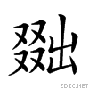 20b74.gif