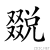 20b84.gif