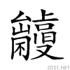20b98.gif