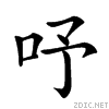 20c04.gif