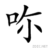 20c1a.gif
