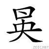 20c75.gif