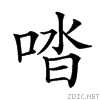 20d32.gif
