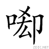 20d37.gif