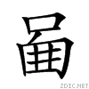 20d3f.gif