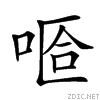 20d4f.gif